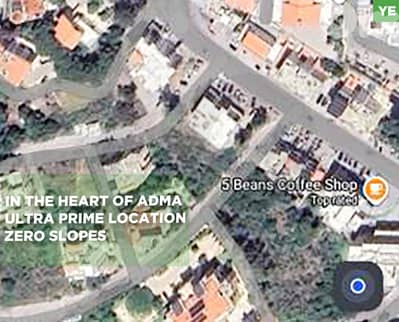 unique piece of land in the heart of Adma-أدمى ! REF#YE131383 !