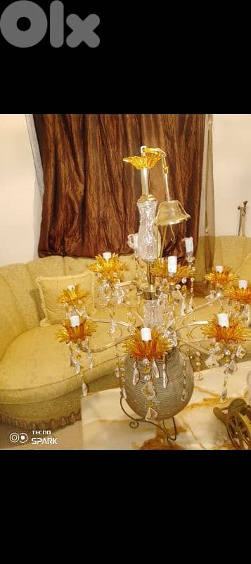 صيدا بيساريه