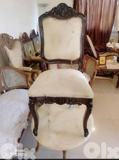 صيدا بيساريه