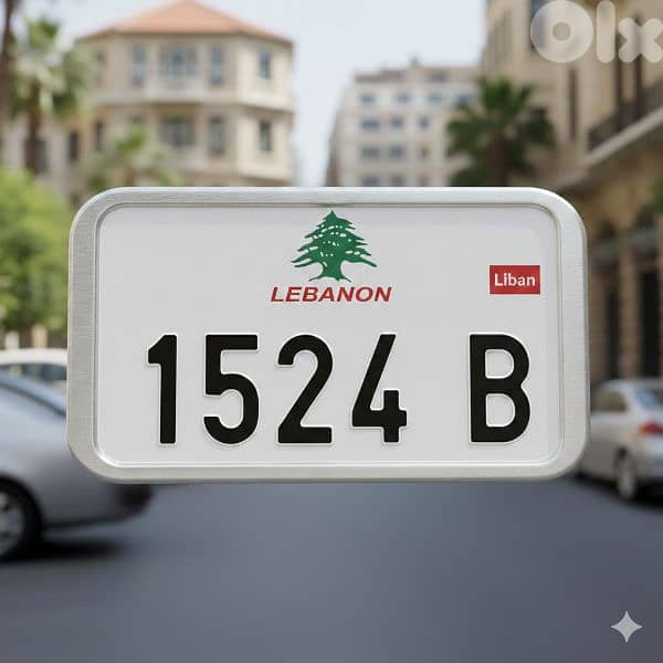 لوحات مميزة 2