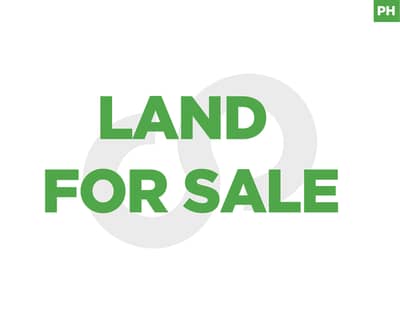 LAND IN FANAR WITH A NICE VIEW ! REF#PH129899 !