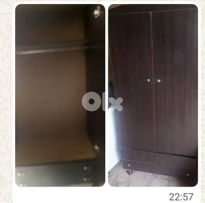 خزانه درفتين مرتبه