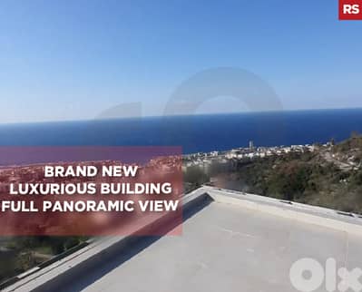 terrace , balcony, sea view, parking, Adma w Dafnah/أدما REF#RS131391