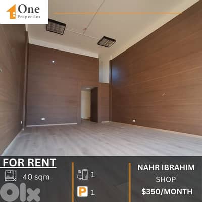 SHOP FOR RENT IN NAHR IBRAHIM
