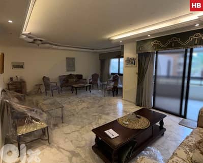 Spacious -Quiet, beautiful neighborhood -Verdun/فردان REF#HB128607