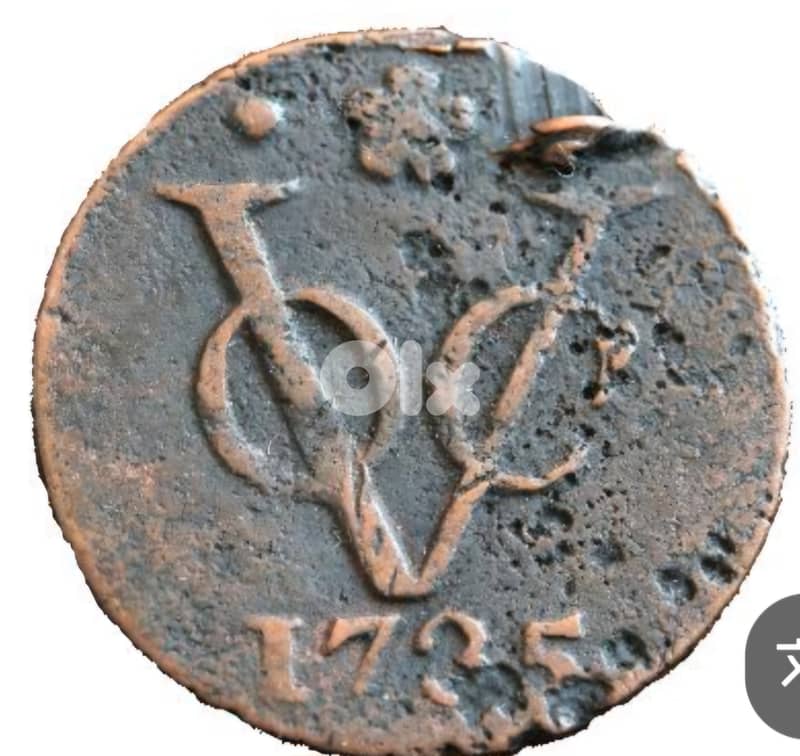 عملة هولندية 1