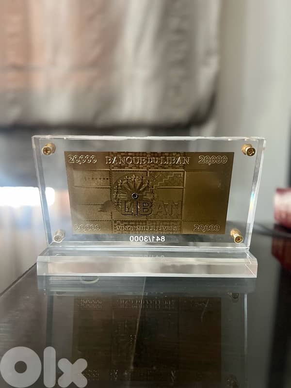 Original BDL Gold 20,000 LBP Banknote 1
