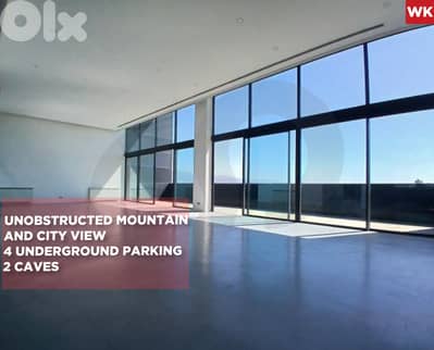 Private Indoor Elevator-ROOFTOP POOL/Ashrafieh-الأشرفية 1 REF#WK131397