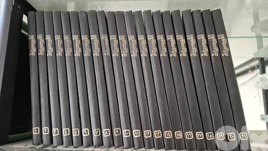 encyclopedia 21 books in arabic