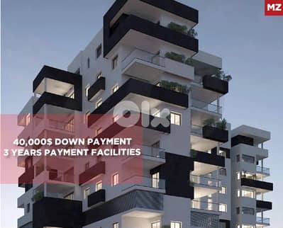 Payment Facilities, Under Construction, bsalim/بصاليم REF#MZ131380