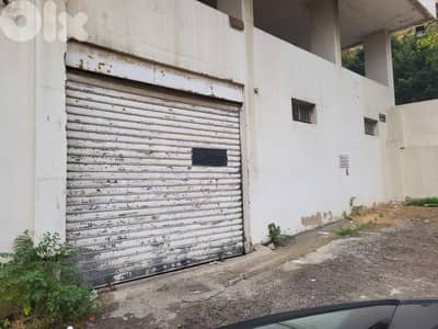 Warehouse for sale in Hazmieh - مستودع للبيع في الحازمية
