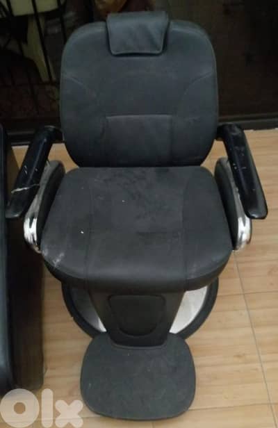 كوافير كرسي