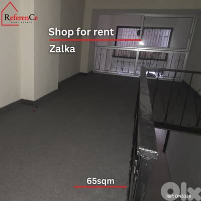 Catchy Shop for Rent in Zalka محل جذاب للإيجار في الزلقا
