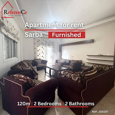 Furnished apartment for rent in Sarba شقة مفروشة للإيجار في صربا
