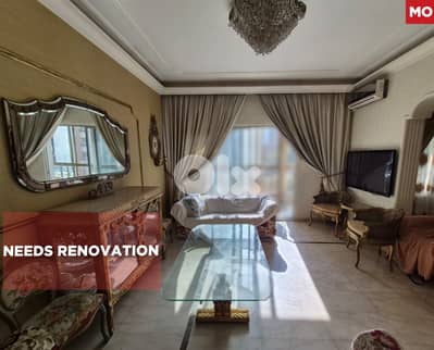 Elevator 24/7 -Tallet El Khayat- تلة الخياط calm ! REF#MO131402 !