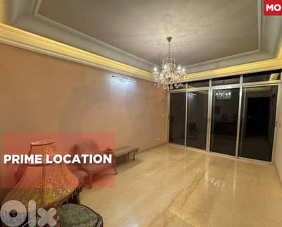 Elevator 24/7 -Sakiet al Janzeer- ساقية الجنزير ! REF#MO131403 !