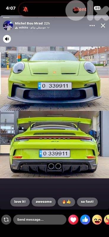 0 339911 forsale contact 70 733605