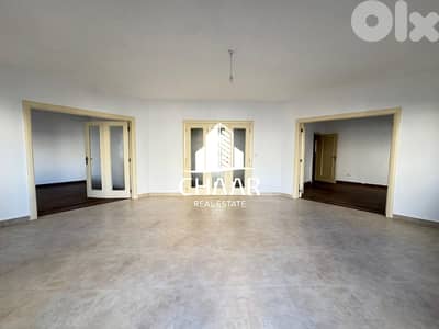 Apartment for Rent in Ras El Nabeh - شقة للايجار في راس النبع - #R3035