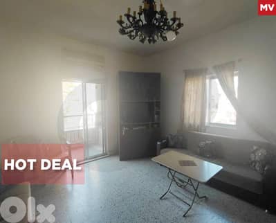 Ac System -Terrace-City View-IN SABTIEH/سبتية ! REF#MV131411 !