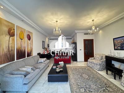 Apartment for Sale in Salim Slam - شقة للبيع في سليم سلام - #R3037