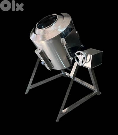 Roaster Machine  آلة تحميص