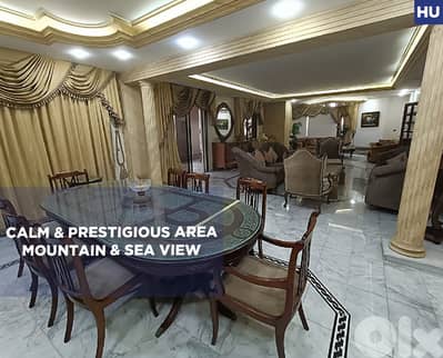 balcony, Storage room, split Ac,  jnah, mariott/الجناح  REF#HU131416