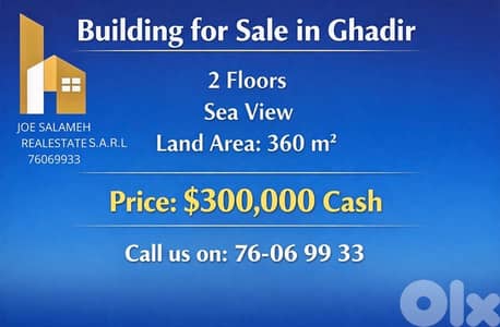 Building for sale in Ghadir Sea View 360m2 Land/غدير