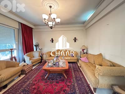 Apartment for Sale in Downtown - شقة للبع في داون تاون-#R3038