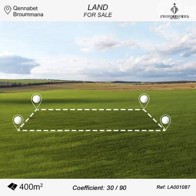 Land for sale in Qennabet Broummana ارض للبيع في قنابة برمانا