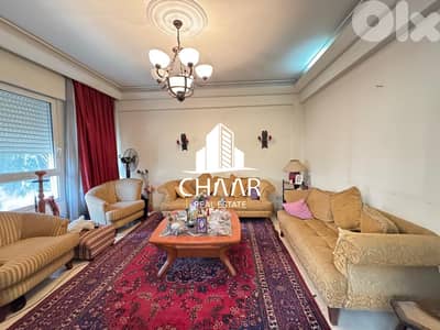 Apartment for Rent in Downtown - شقة للايجار في داون تاون-#R3047