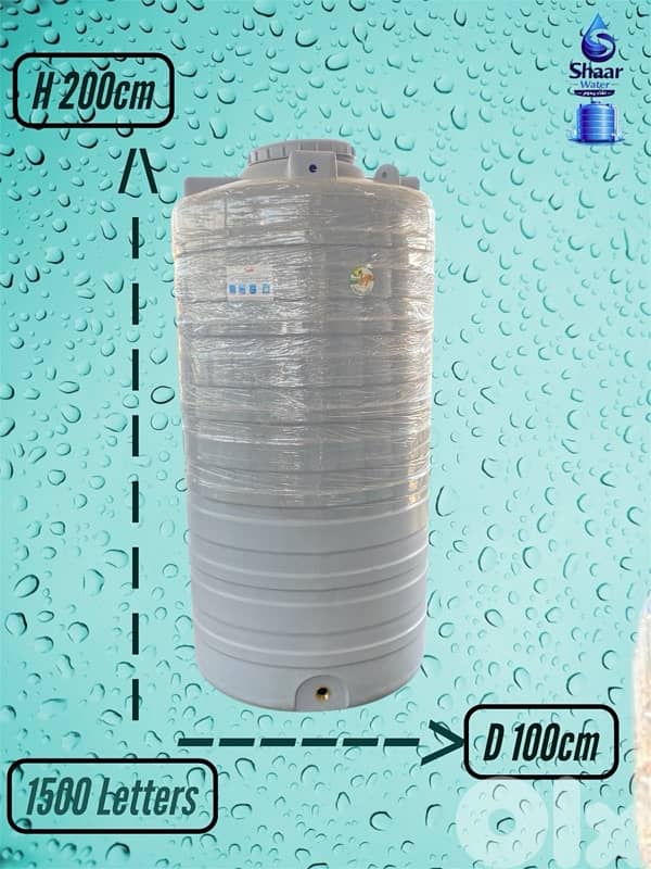 خزانات مياه صحية جميع الأحجام – جودة عالية | Shaar Water 10