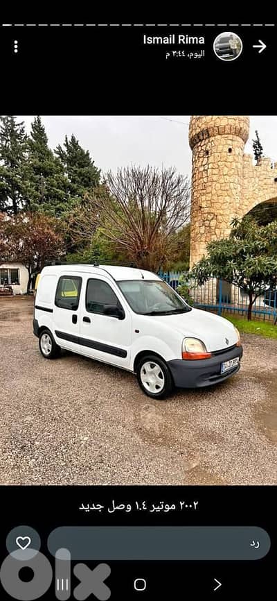 Renault Kangoo 2003