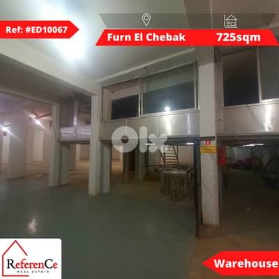 Warehouse in Furn Al Chebbak مستودع في فرن الشباك