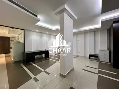 Office for Rent in Ain Mraiseh - مكتب للايجار في عين المريسة - #R3033