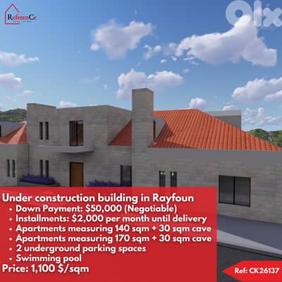 New building with installment in rayfoun مبنى جديد بالتقسيط في ريفون