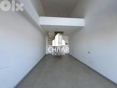 Shop/Showroom for Sale in Hazmieh- محل للبيع في حازمية - #R3042