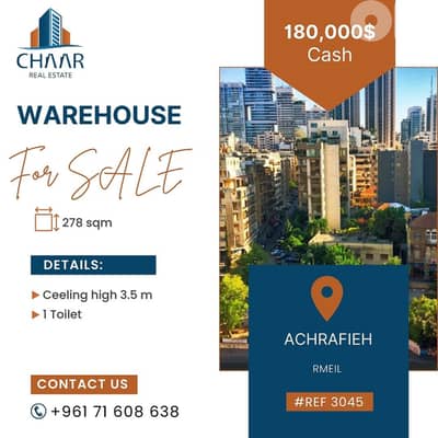 Warehouse for Sale in Achrafieh - مستودع للبيع في اشرفية - #R3045