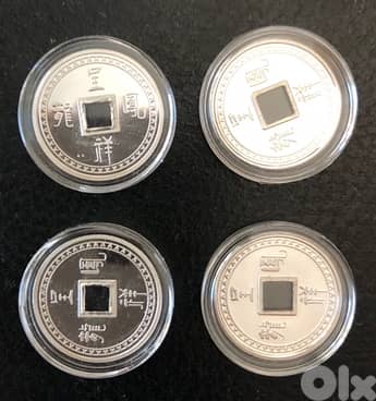 Four silver coins . 999 fine silver Pendant Gift 2g each 1