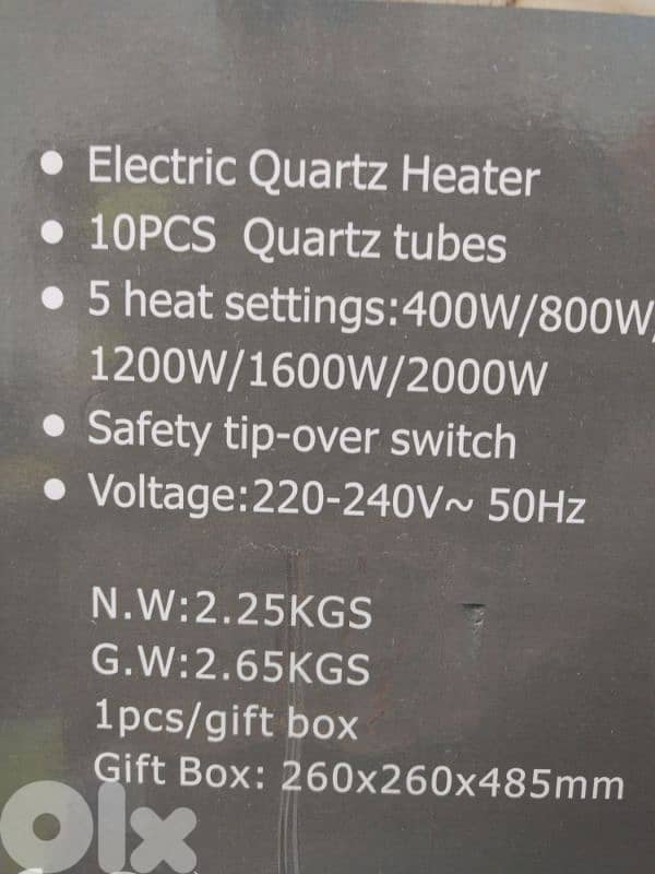 AGI ELECTRIC  QUARTZ HEATER 1