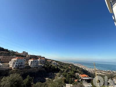 شقة للايجار في رومية Apartment for rent in Roumieh