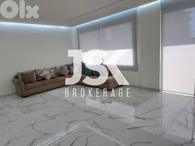 L20105 - Furnished Apartment For Sale in Edde, With Installment Plan