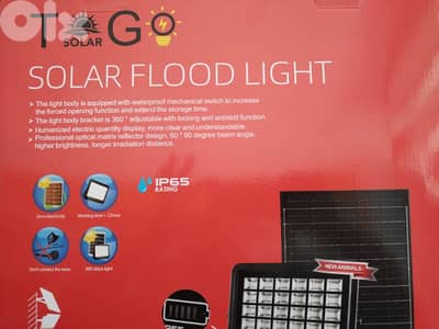 Solar flood light