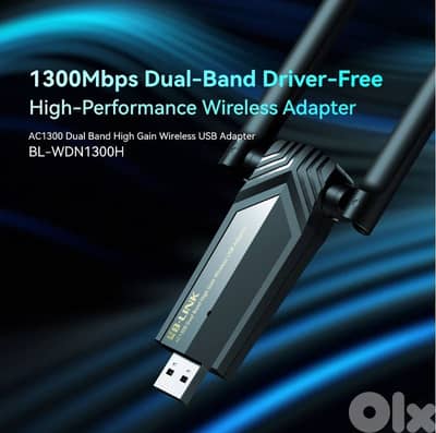 LBLINK HIGH GAIN USB WIRELESS