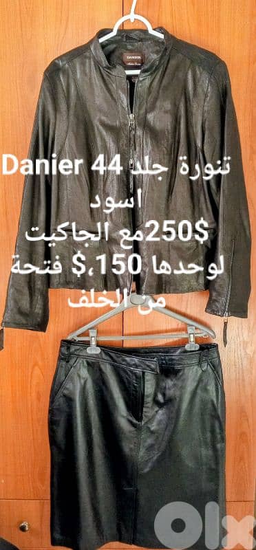 انسامبل جلد أصلي اسود جاكيت وتنورةsize 44 46