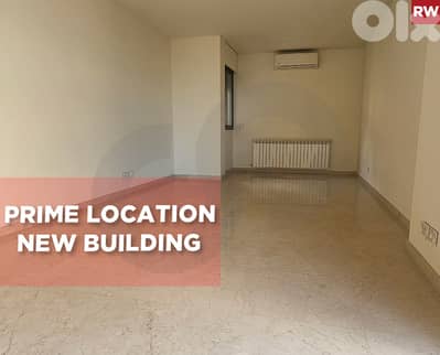 Cave, Maids’ room, New Building, Louaizeh/اللويزة  REF#RW131424