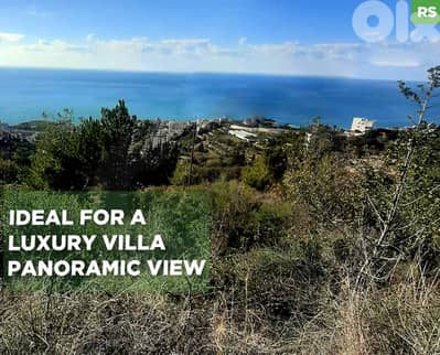 Land for Sale in Fidar Hills- تلال فيدار Panoramic View ! REF#RS131426