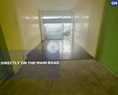 Great deal, Directly on the main road, fanar/الفنار  REF#GN131425