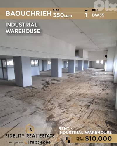 Warehouse for rent in Baouchrieh DW35 مستودع صناعي للإيجار بوشرية
