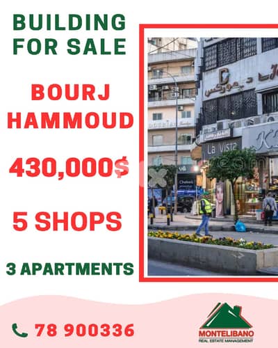220 sqm Building For Sale in Bourj Hammoud (5 Shops + 3 Apartments)