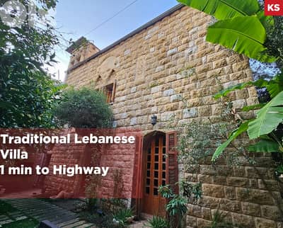 Traditional Lebanese Villa in baabda/بعبدا REF#114439